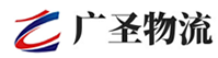 厦门到小榄镇物流公司